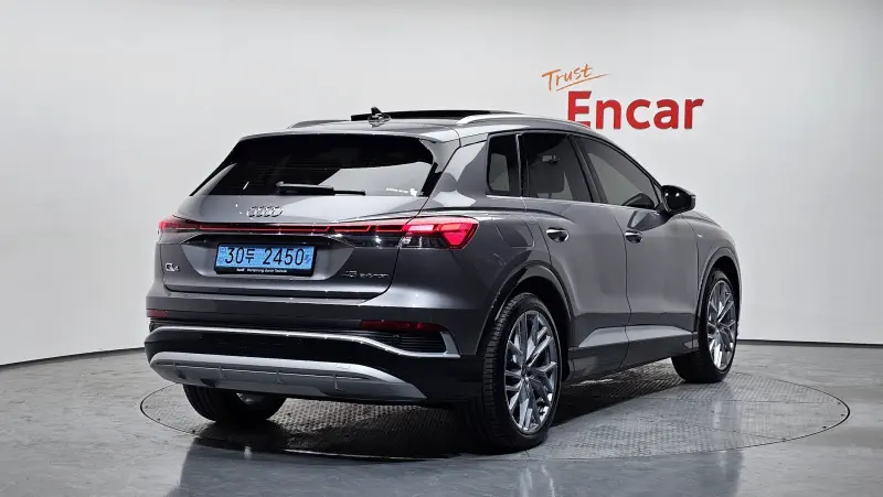 Audi Q4 e-tron