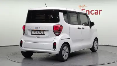 catalog-car-2