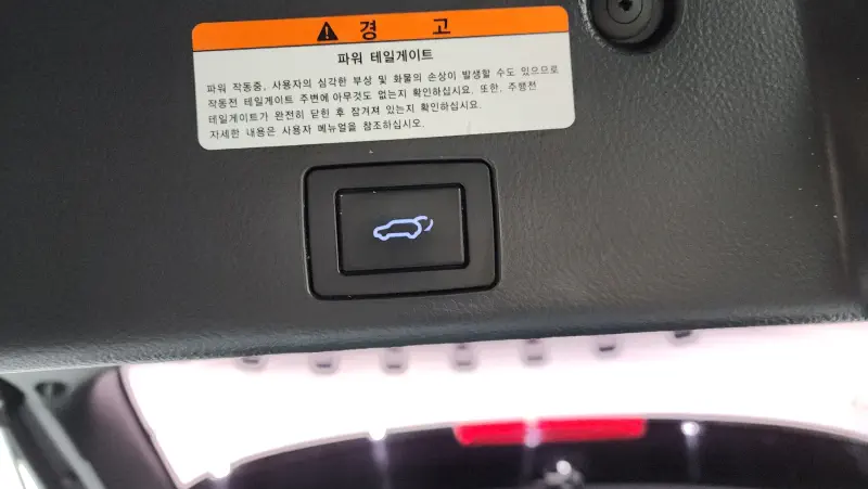 Hyundai Veracruz