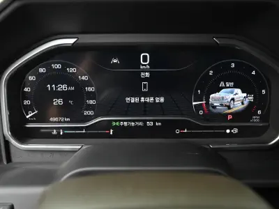 catalog-car-8