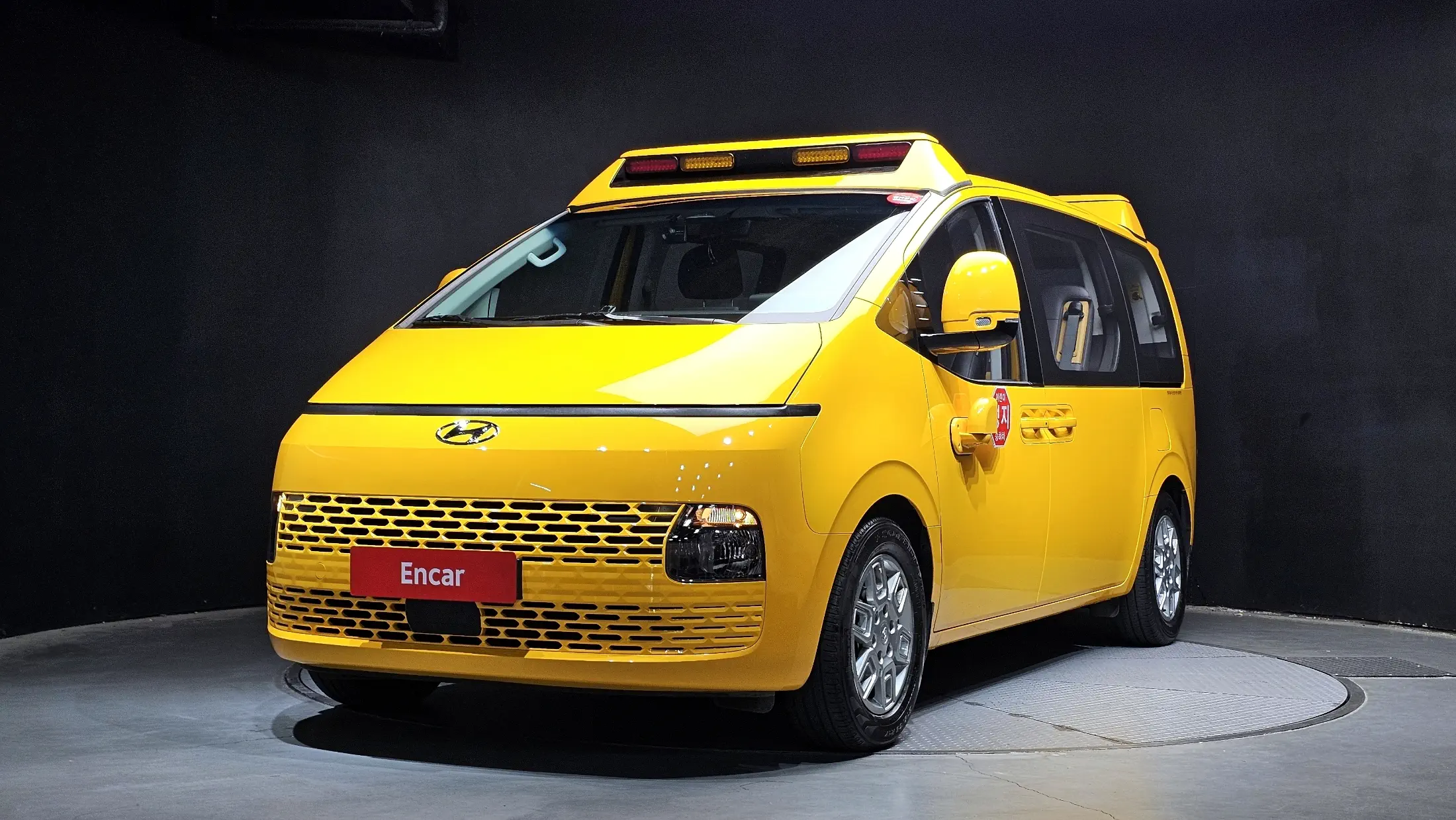 Hyundai Staria 2023