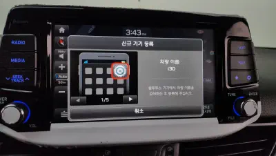 catalog-car-33