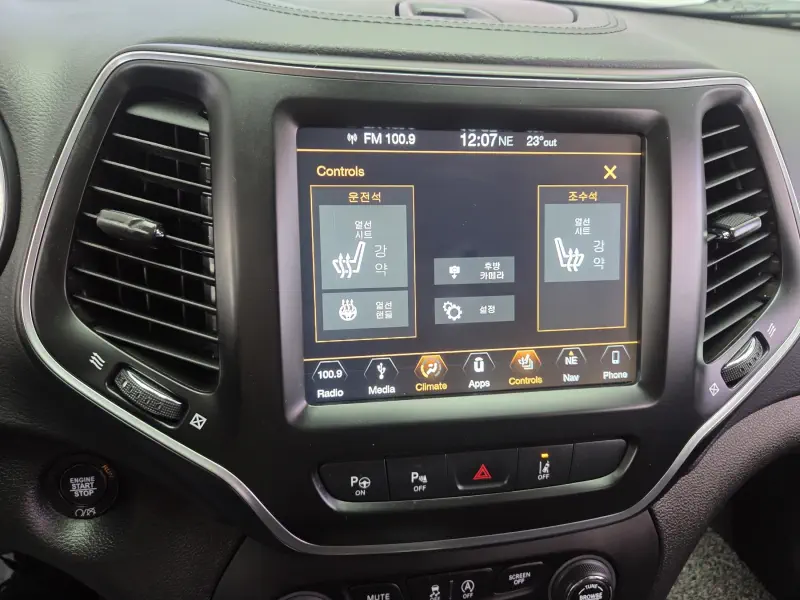 Jeep Cherokee