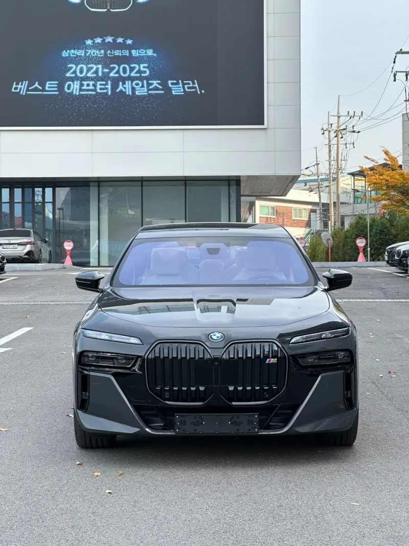 BMW i7