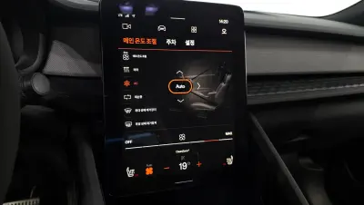 catalog-car-18