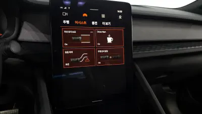 catalog-car-16