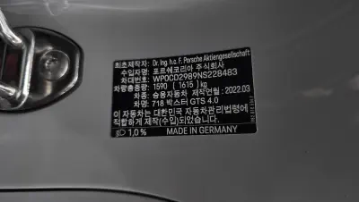 catalog-car-29