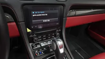 catalog-car-12