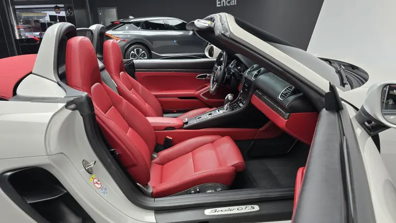 Porsche Boxster