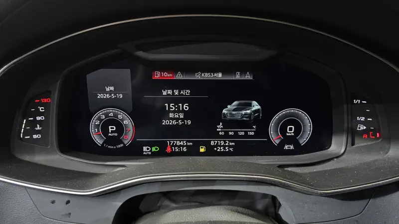 Audi A7