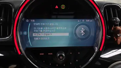 catalog-car-29