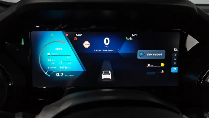 Renault Grand Koleos