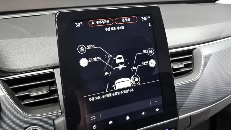 Renault Samsung XM3
