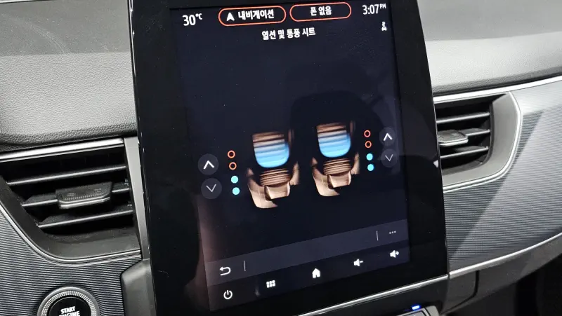 Renault Samsung XM3