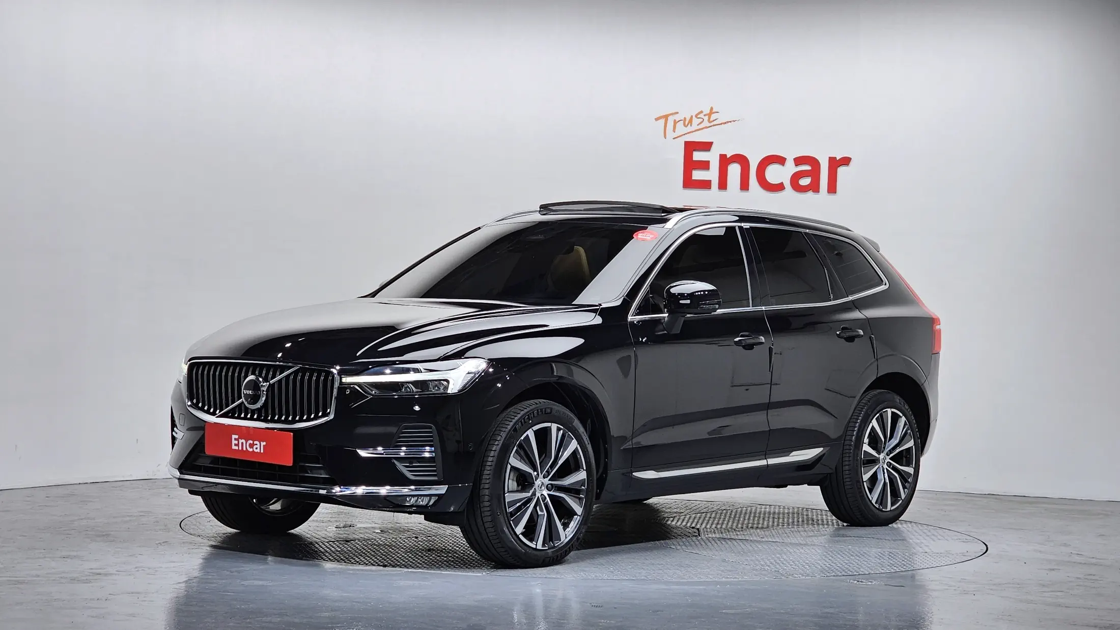 Volvo XC60 2021