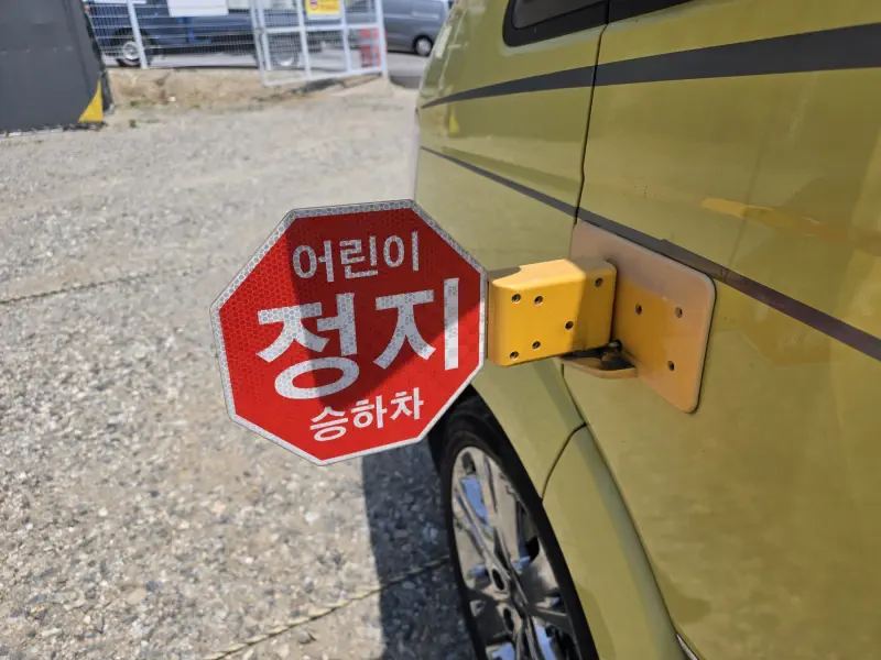 Hyundai H1
