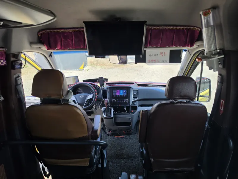 Hyundai H1