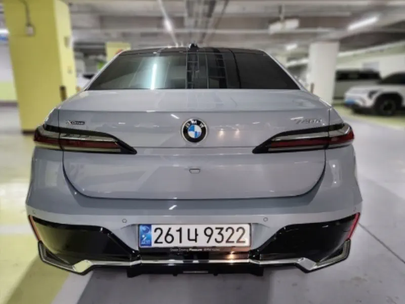 BMW 7-Series