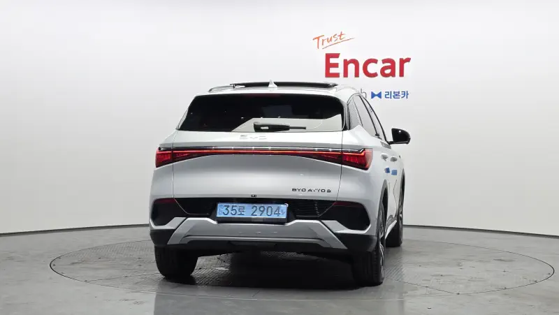 BYD Yuan Plus