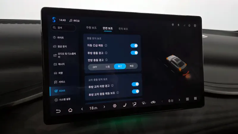 BYD Yuan Plus