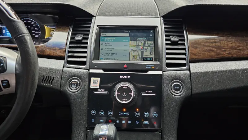 Ford Taurus