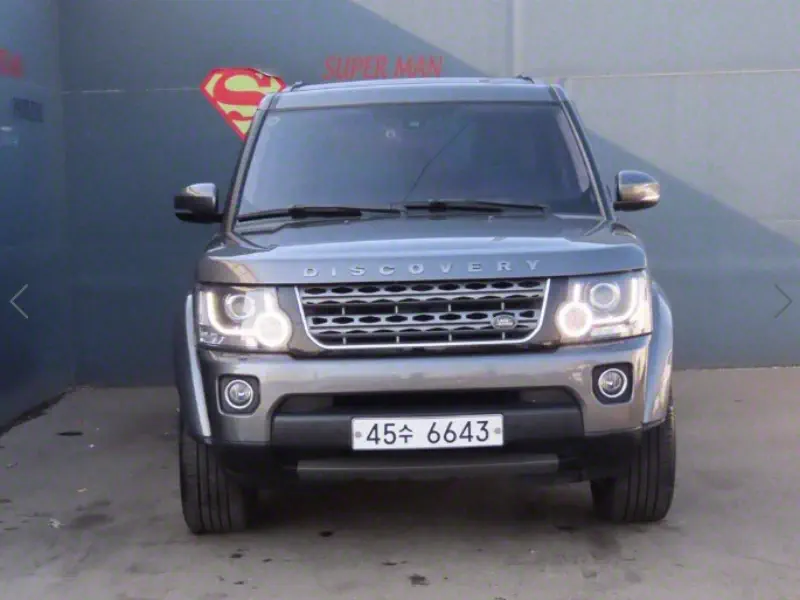 Land Rover Discovery