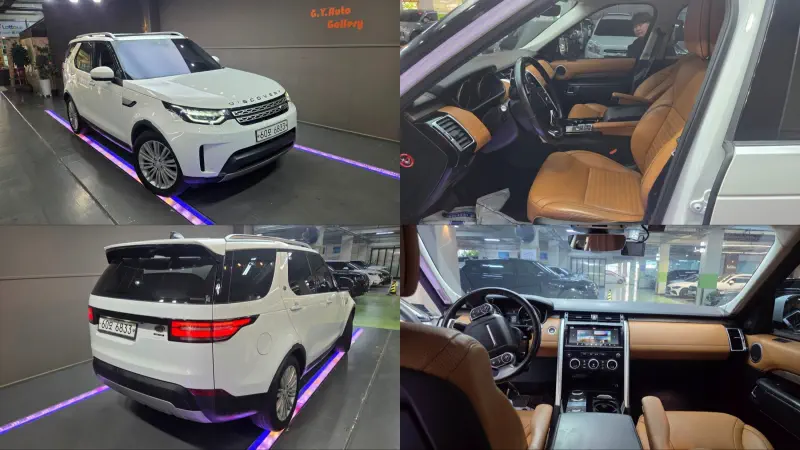Land Rover Discovery