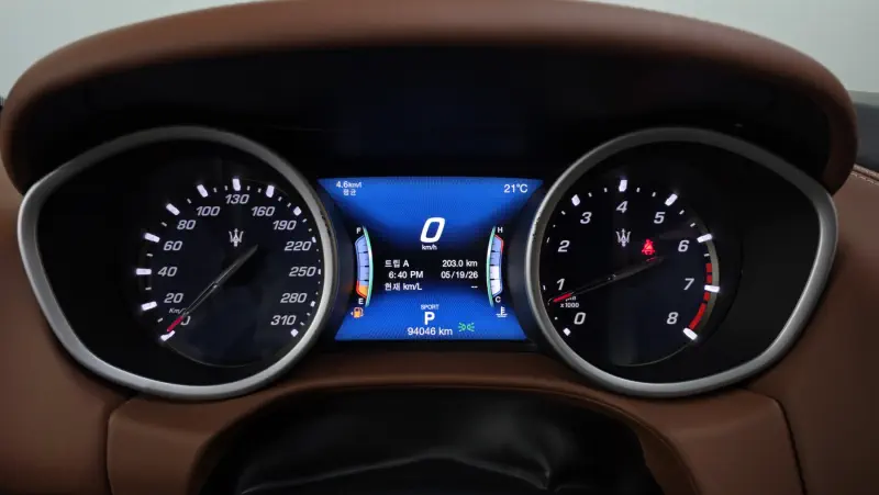 Maserati Ghibli