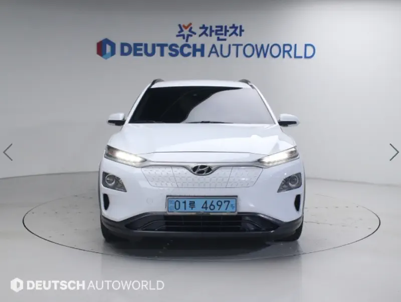 Hyundai Kona Electric