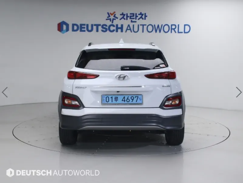 Hyundai Kona Electric