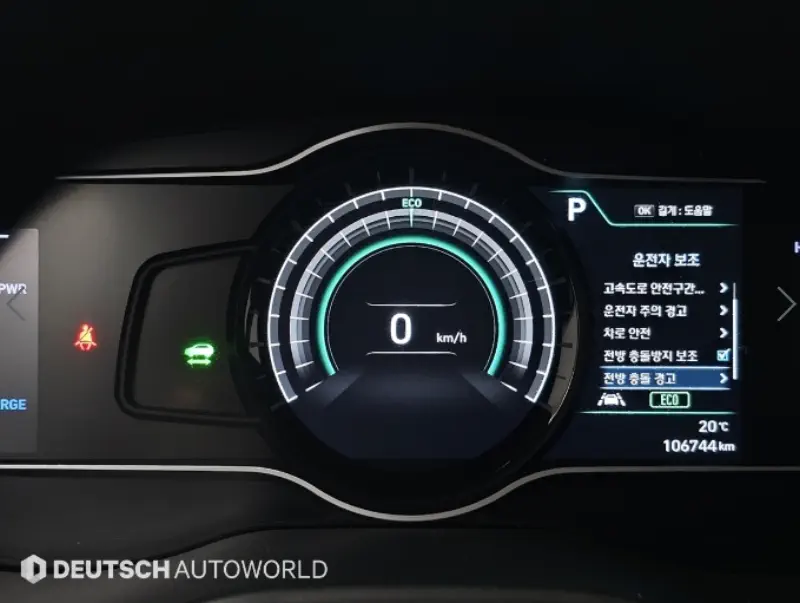 Hyundai Kona Electric