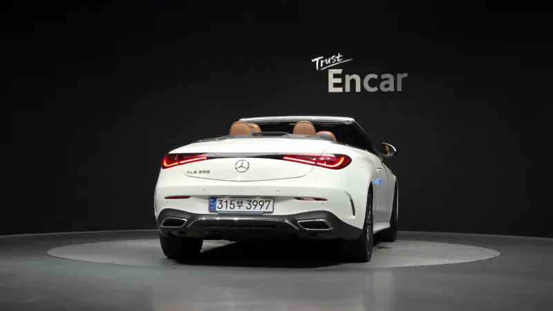 Mercedes-Benz CLE-Class