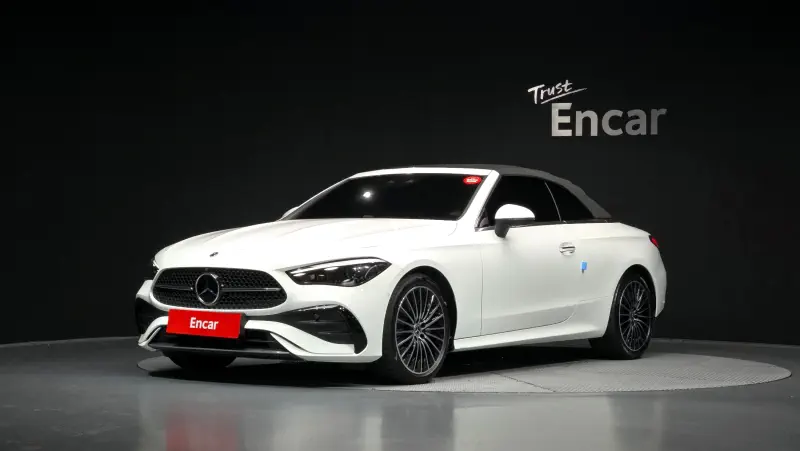 Mercedes-Benz CLE-Class