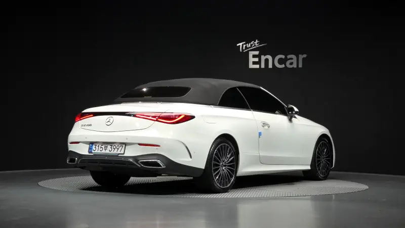 Mercedes-Benz CLE-Class