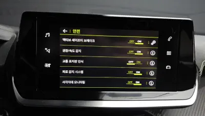 catalog-car-17