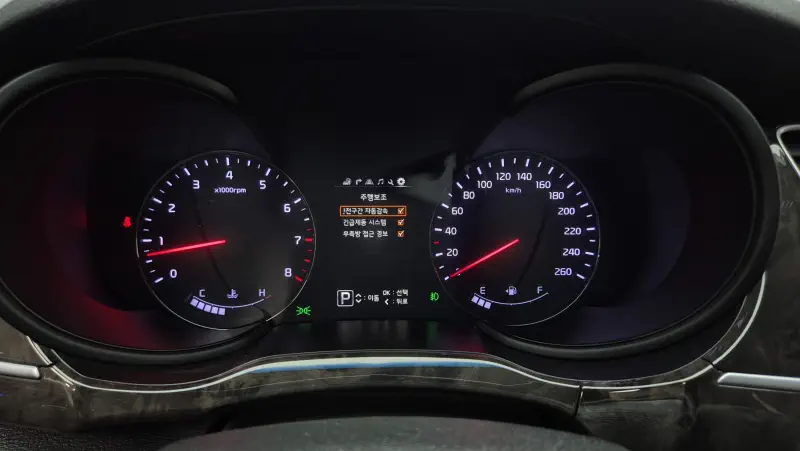 Kia K9