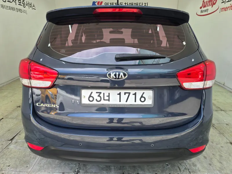 Kia Carens