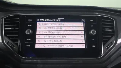 catalog-car-27
