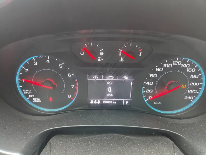 Daewoo Malibu