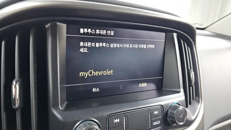 Daewoo Colorado