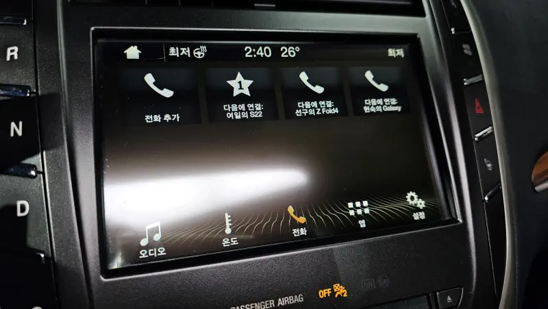 Lincoln MKC