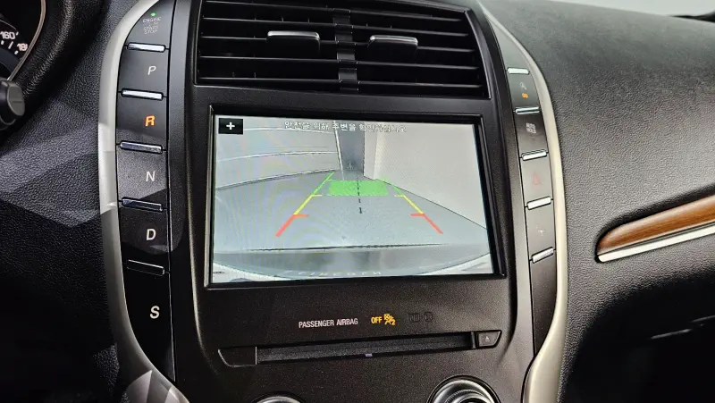 Lincoln MKC