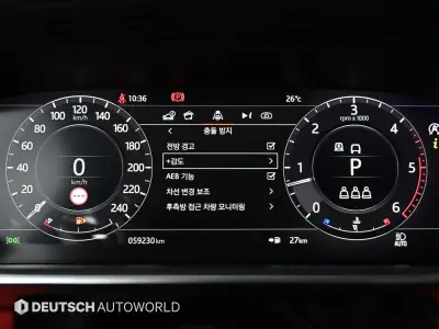 catalog-car-8