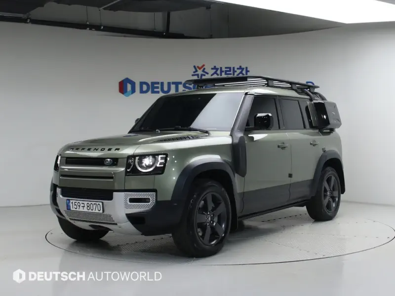 Land Rover Defender