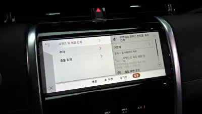 catalog-car-17