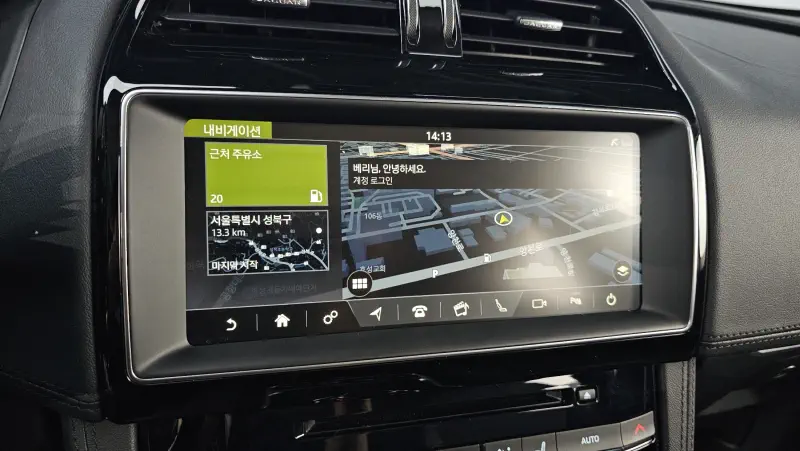 Jaguar F-Pace