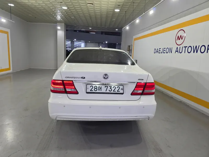 SsangYong Chairman