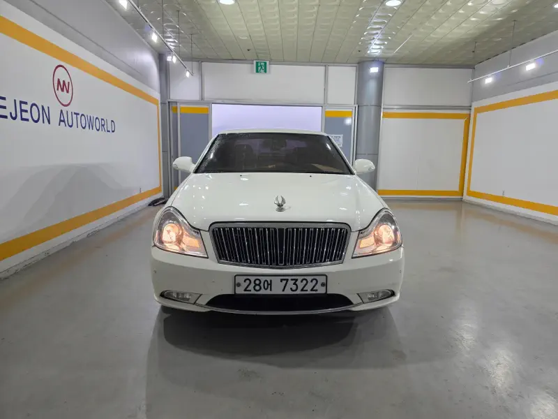 SsangYong Chairman