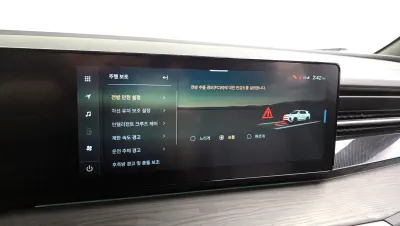catalog-car-17