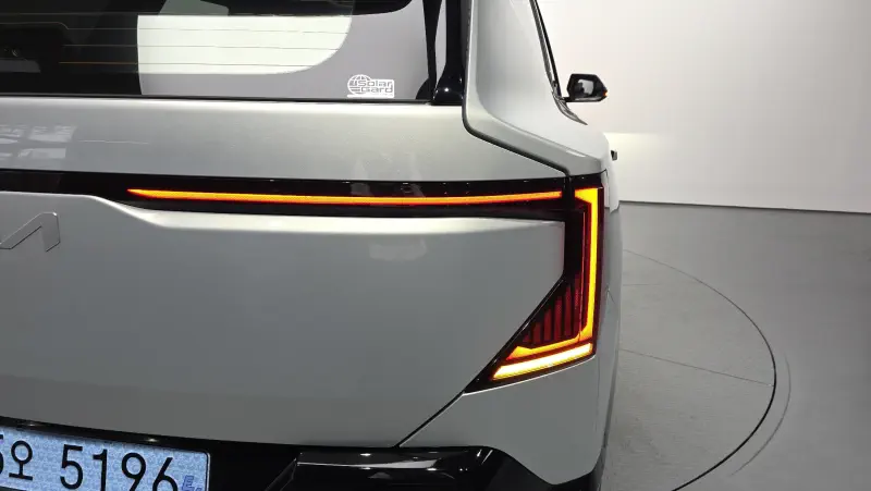 Kia EV5